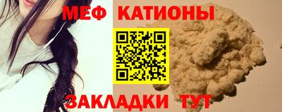 героин Кумертау