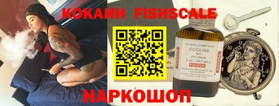 героин Кумертау