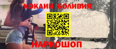 героин Кумертау