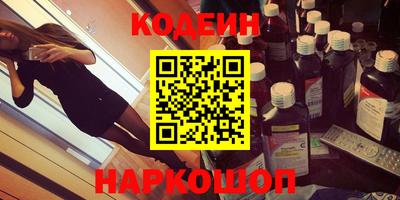 каннабис Кунгур