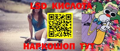 MDMA Premium VHQ Кулебаки
