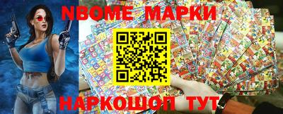 героин Кумертау
