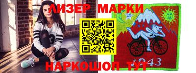 каннабис Кунгур