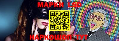 каннабис Кунгур