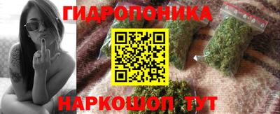 кокаин Лесосибирск