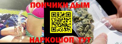 MDMA Premium VHQ Кулебаки