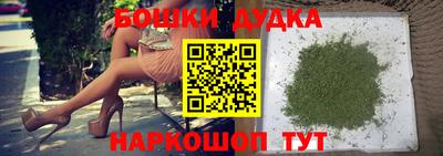 MDMA Premium VHQ Кулебаки