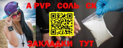 MDMA Premium VHQ Кулебаки