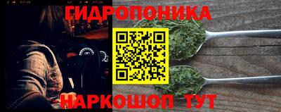 MDMA Premium VHQ Кулебаки