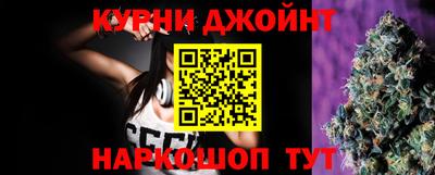 героин Кумертау