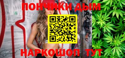 MDMA Premium VHQ Кулебаки