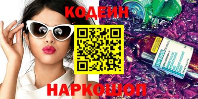 MDMA Premium VHQ Кулебаки
