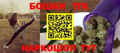 MDMA Premium VHQ Кулебаки