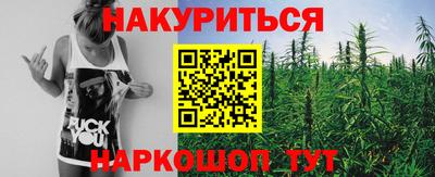 ешки Ливны