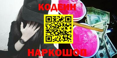 MDMA Premium VHQ Кулебаки
