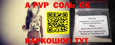 героин Кумертау