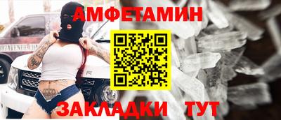героин Кумертау