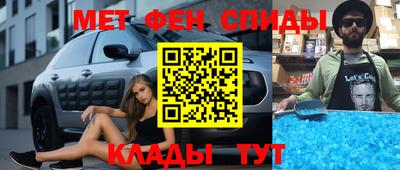 кокаин Лесосибирск
