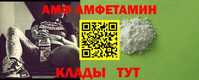 каннабис Кунгур