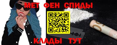 MDMA Premium VHQ Кулебаки