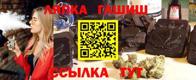 MDMA Premium VHQ Кулебаки