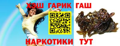 героин Кумертау