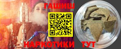 героин Кумертау