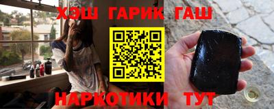 героин Кумертау