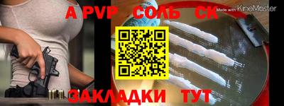 MDMA Premium VHQ Кулебаки