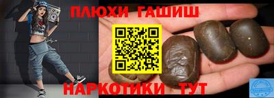 гидра Ликино-Дулёво
