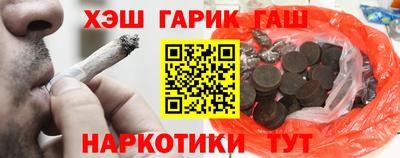 MDMA Premium VHQ Кулебаки