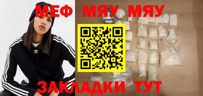 героин Кумертау